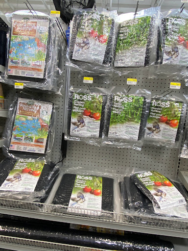 Animal Feed Store «Wilco Farm Store», reviews and photos, 197 S Hazel Dell Way, Canby, OR 97013, USA