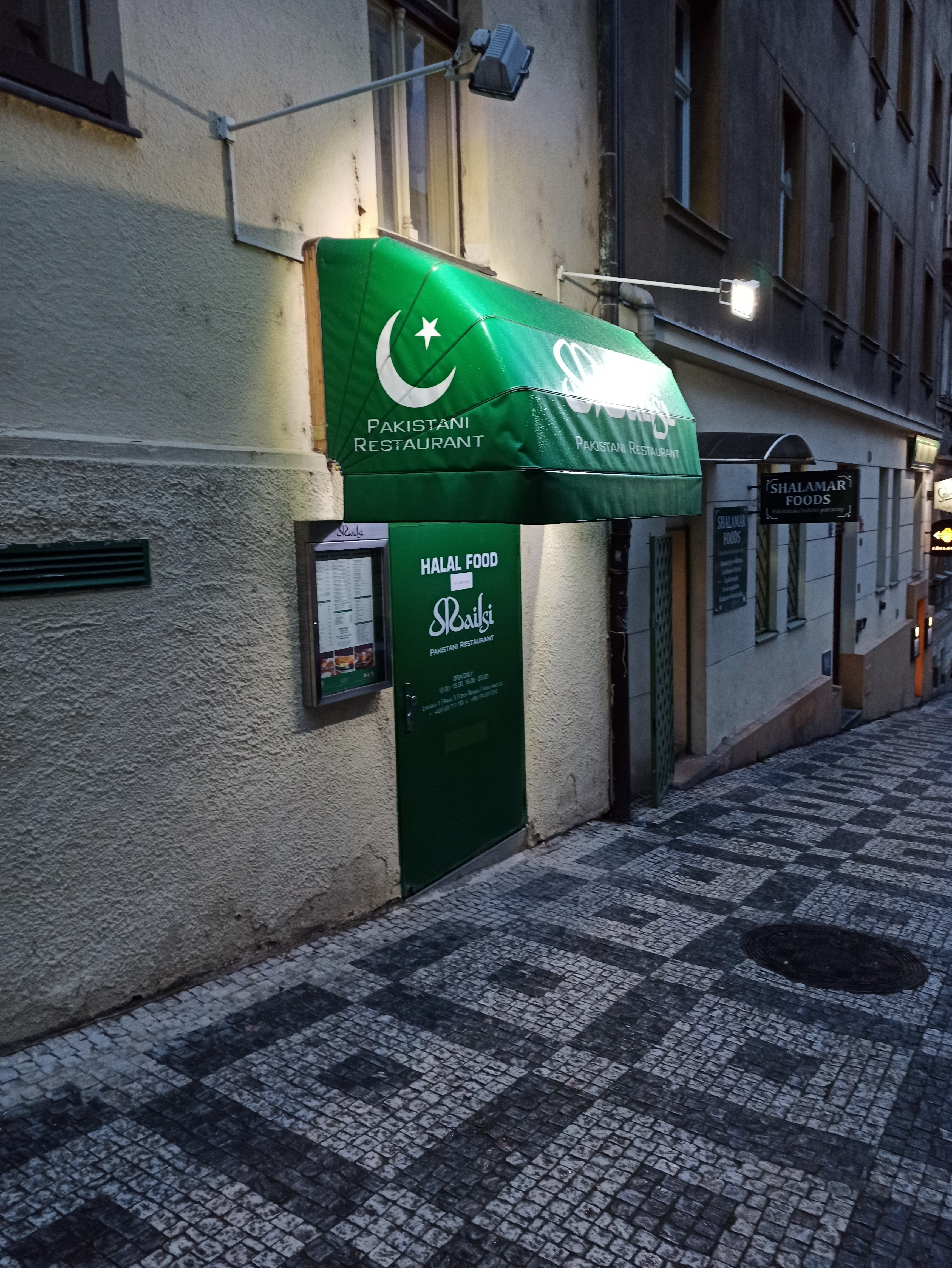 Mailsi Pakistani Restaurant