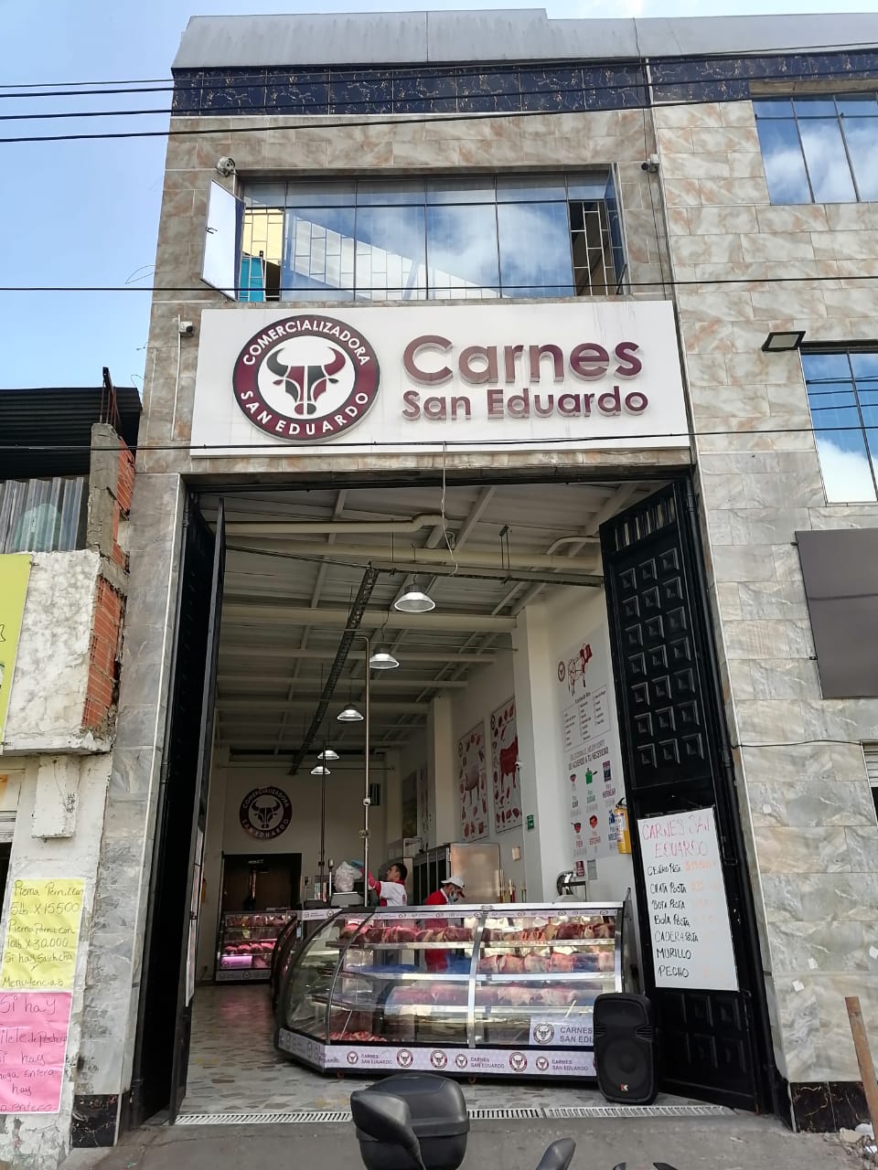 COMERCIALIZADORA DE CARNES SAN EDUARDO