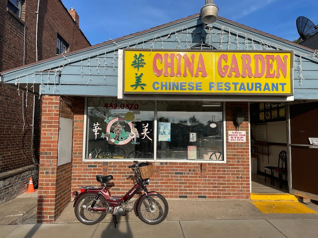 China Garden Kitchen 14610