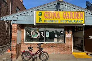 China Garden Kitchen image