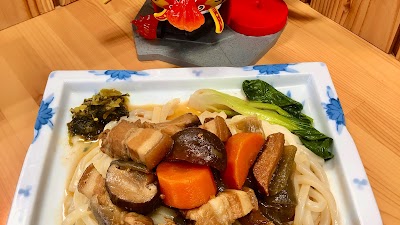 中華料理 華香園