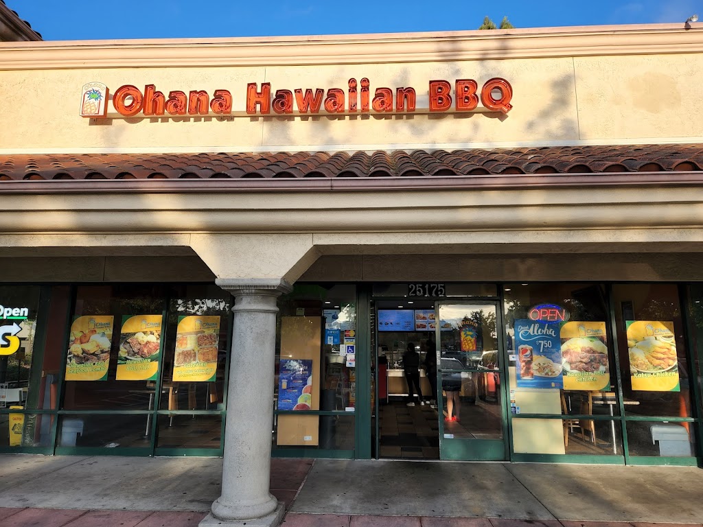 Ohana Hawaiian BBQ 94544