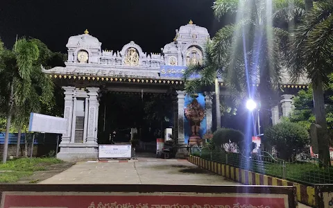 Swamy Vari Temple Gate Way, ANNAVARAM image