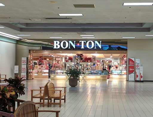 Shopping Mall «Phillipsburg Mall», reviews and photos, 1200 US-22, Phillipsburg, NJ 08865, USA