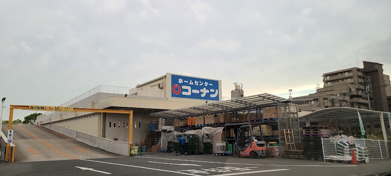 西松屋 コーナン千里山田店