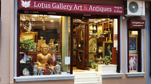 Αντίκες | Lotus Gallery Art & Antiques | Auction & E-Shop