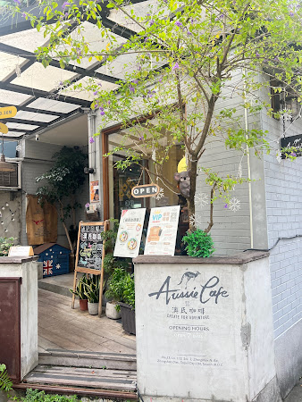 澳氏咖啡 Aussie Cafe | 全新推出蘋果咖哩飯