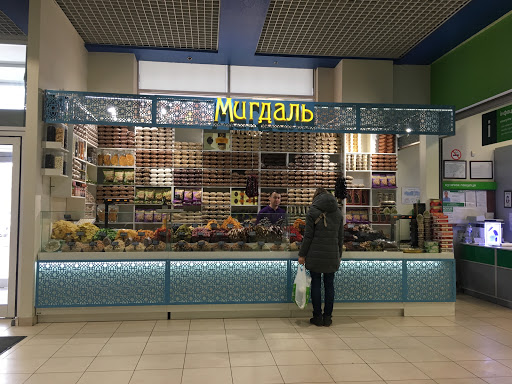 Famous shops in Kiev