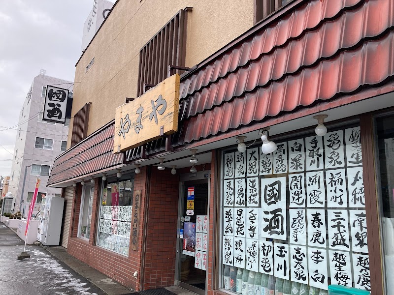 ㈲山谷商店