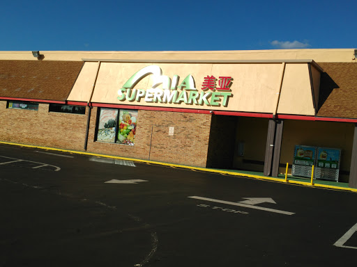 Supermarket «Mia Supermarket 美亚超市», reviews and photos, 2415 E Colonial Dr, Orlando, FL 32803, USA