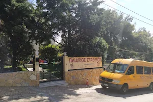 "Nea Paideia" Private School image