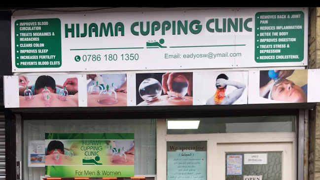 Hijama Manchester Cupping Clinic Ltd - Physical therapist