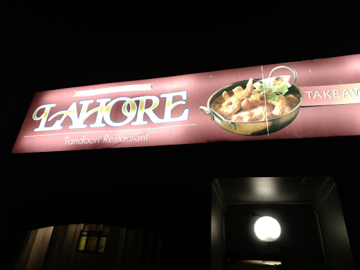 Lahore Tandoori Restaurant