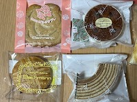 コンディトライ バッハマン