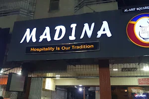 Madina Restaurant مدینہ ریسٹورینٹ image