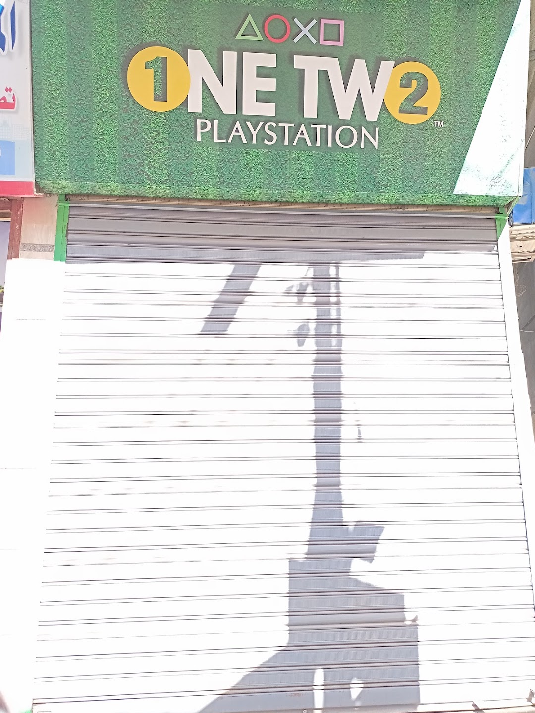 ONE TWO PlayStation Cafe