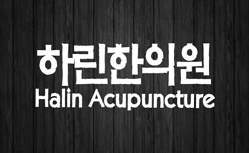 Halin Acupuncture