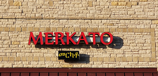 Convenience Store «A and H Merkato», reviews and photos, 2131 Murfreesboro Pike, Nashville, TN 37217, USA