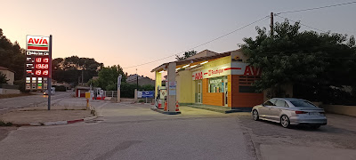 STATION AVIA EVENOS à Évenos