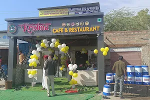 Krishna cafe & Restaurant image