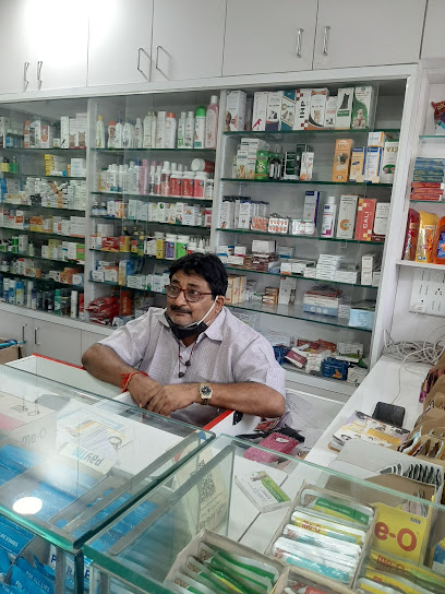 Gurunanak Medical Store- Pet Shop