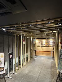 おふろの王様 高座渋谷駅前店