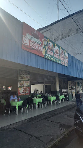 12 de Febrero & Venezuela, Nueva Loja