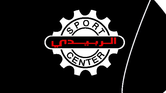 نادي ستيل الرياضي - جدة