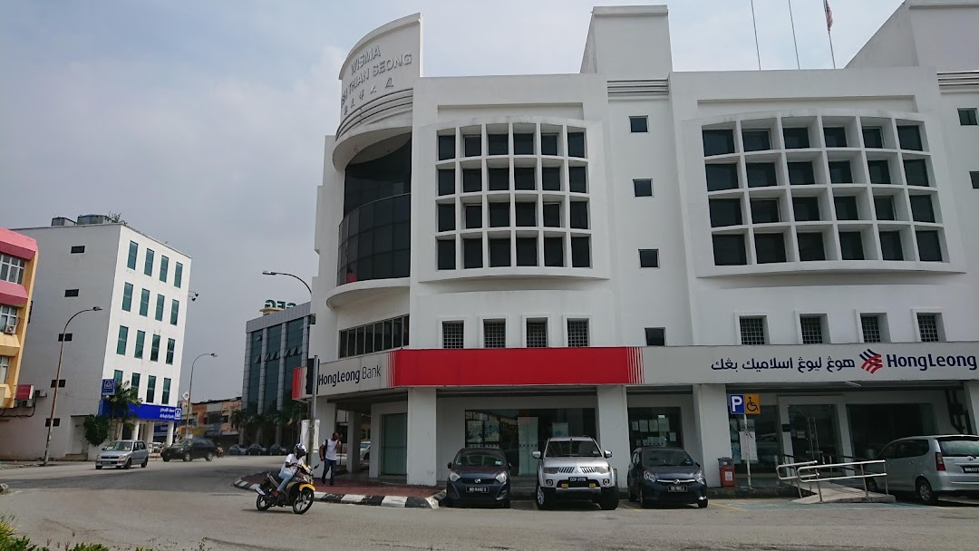 hong leong bank jalan klang lama