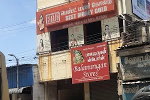 Best Money Gold | Ambattur | Old Gold Buyers image