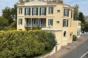 Hotel Alexandra image