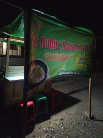 Foto SD  Negeri Setono, Kabupaten Ponorogo