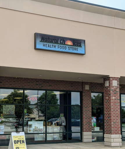 Grocery Store «Natural Choices Health Food», reviews and photos, 2425 Joliet Hwy, New Lenox, IL 60451, USA