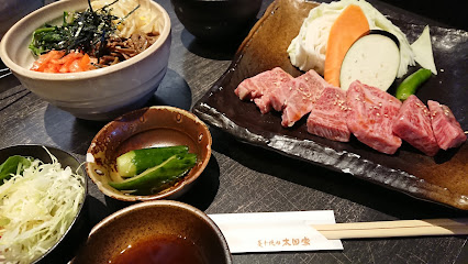 蔓牛焼肉太田家 和田山店