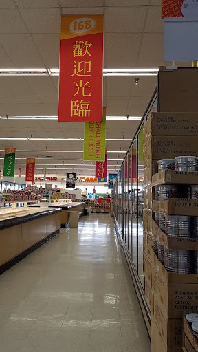 Supermarket «168 Market», reviews and photos, 933 E Las Tunas Dr, San Gabriel, CA 91776, USA