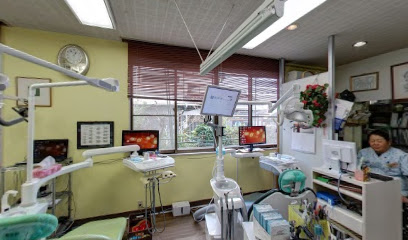 西の原歯科医院