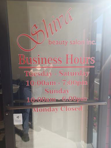 Beauty Salon «Shiva Beauty Salon», reviews and photos, 40673 Fremont Blvd, Fremont, CA 94538, USA