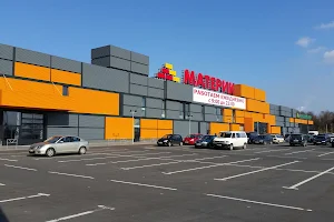 Building Hypermarket MATERIC image