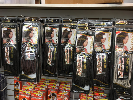 Beauty Supply Store «Beauty Empire on Westheimer», reviews and photos, 12230 Westheimer Rd #10, Houston, TX 77077, USA