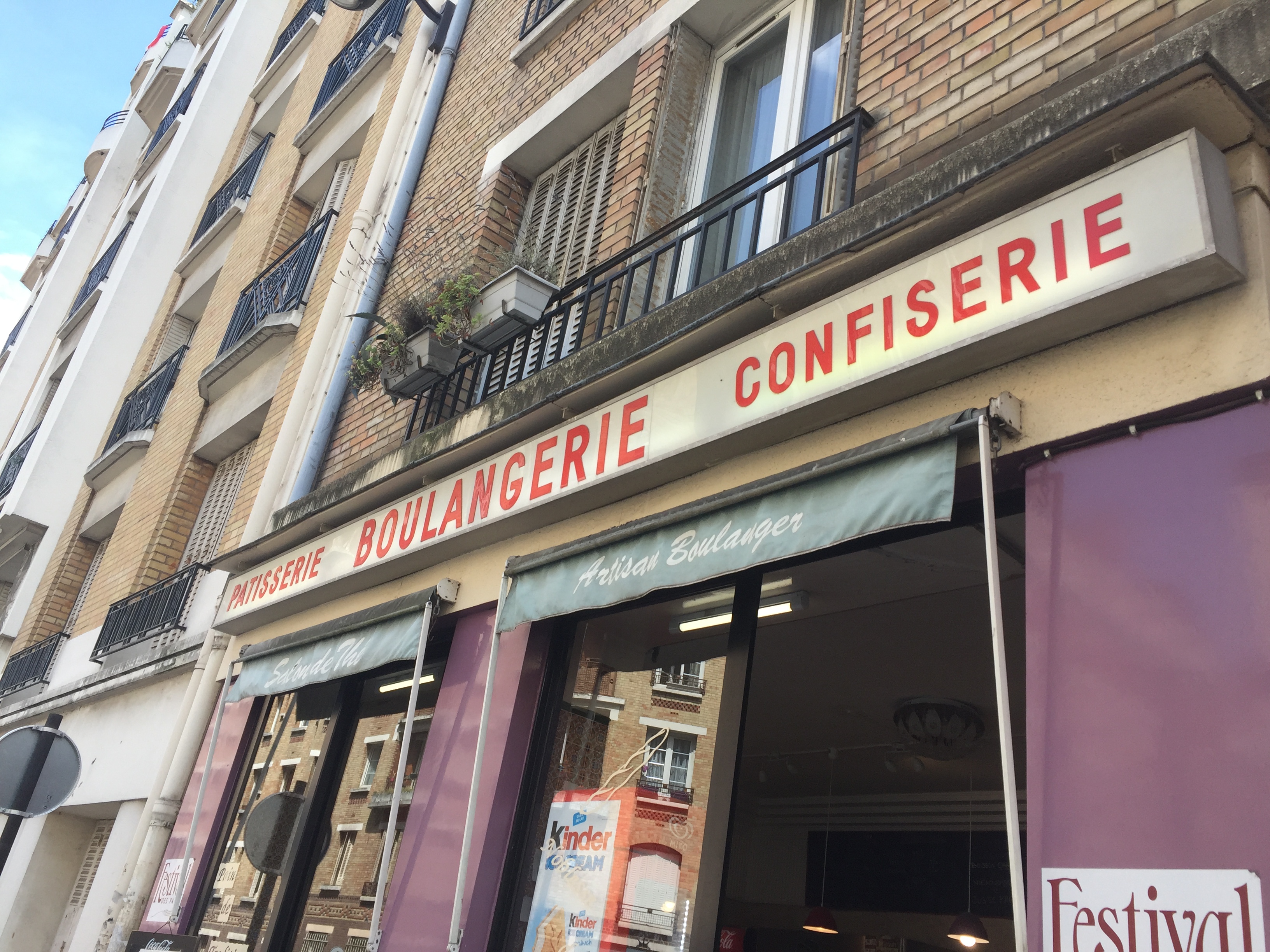 Photo n° 5 de l'avis de Delphine.a fait le 19/07/2018 à 13:18