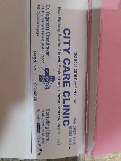 City Care Clinic
