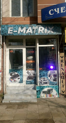 E-MATRIX Магазин за електроника Варна