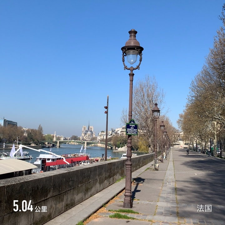Photo n° 1 de l'avis de Aaron.o fait le 11/04/2019 à 20:56