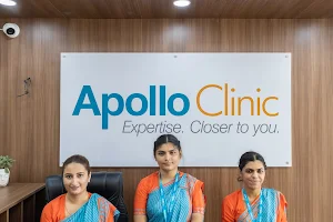 Apollo Clinic - Best Clinic | X Ray | Child Doctor | Gynecologist | 2D Echo Test | Ultrasound | 24 Hours Emergency | Trauma image