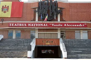 Vasile Alecsandri National Theater image