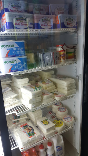 Grocery Store «Babylon Food Market», reviews and photos, 1056 S Roselle Rd, Schaumburg, IL 60193, USA