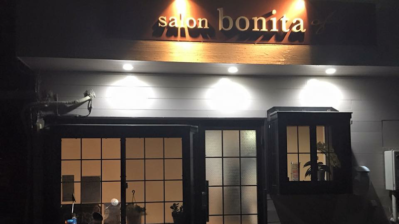 美容室 salon bonita サロンボニータ