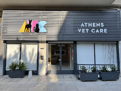Athens Vet Care
