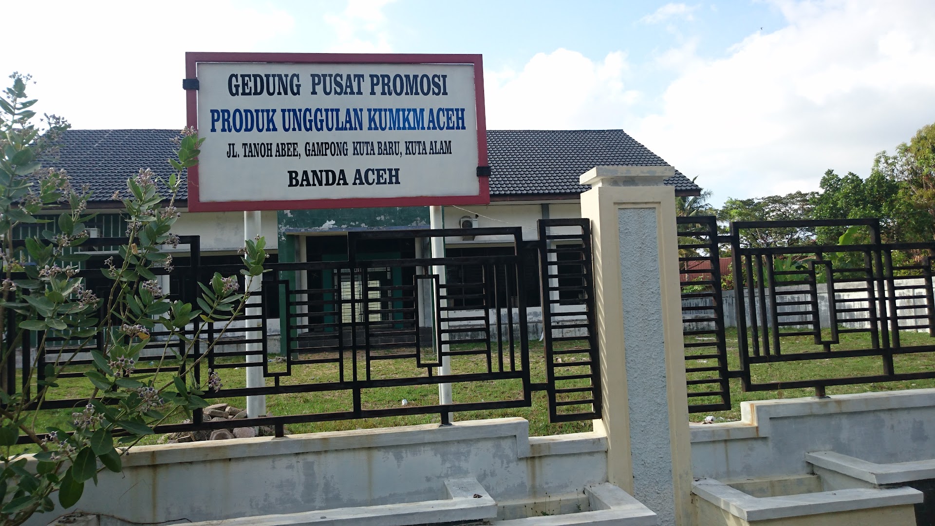 Gerai Kumkm (pusat Promosi Dan Pemasaran Produk Unggulan Aceh) Photo